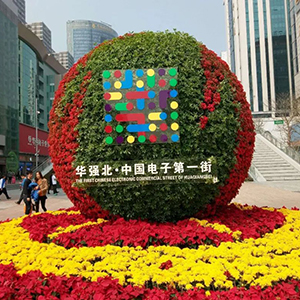 貼片電容漲價了，去年年底和現(xiàn)在的價格差別較大，去年年底各大貼片電容廠商的宣布電容價格上漲。 所以現(xiàn)在你去深圳華強(qiáng)北電子市場去問貼片電容代理商電容的價格，肯定都別之前的價格要貴，沒辦法進(jìn)貨的價格變高了。無論是三星貼片電容還是村田貼片電容價格都是這樣的。而且現(xiàn)在有的就是高價也沒有貨，缺貨中。